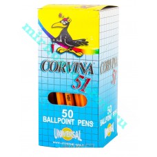 Ручки "Universal Corvina" шариковая синяя (50шт.) 1/20/80
