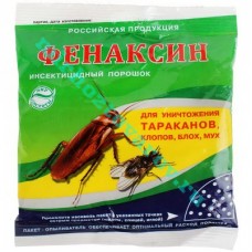 Порошок от насекомых "Фенаксин" 125гр.  1/100